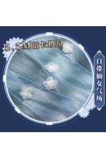 1/3 Delusion Genshin Impact Furina Tideheart Skin Cosplay Costume